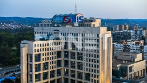 Intenzivni razgovori o NIS